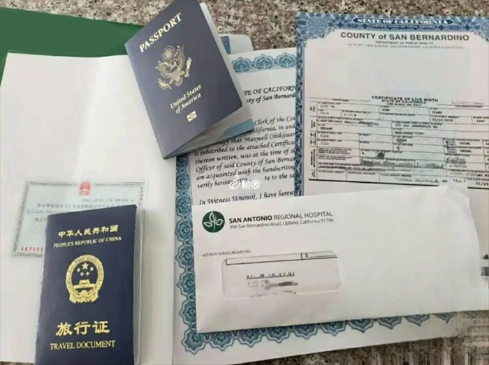 护照委托公证需要有3053表格