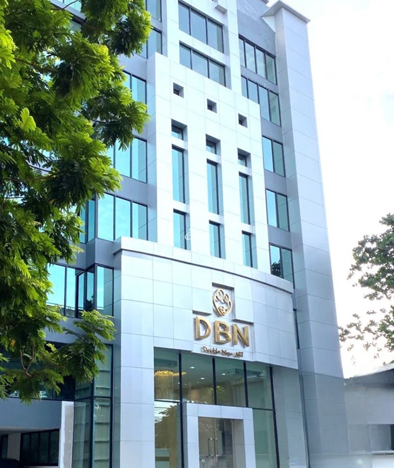 泰国dbn医院