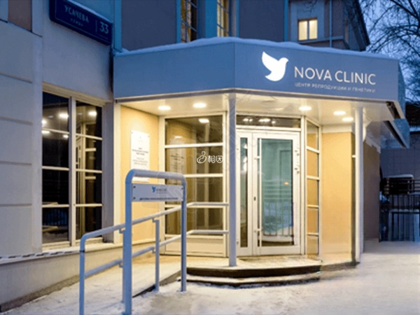 Nova医疗中心成立于2010年
