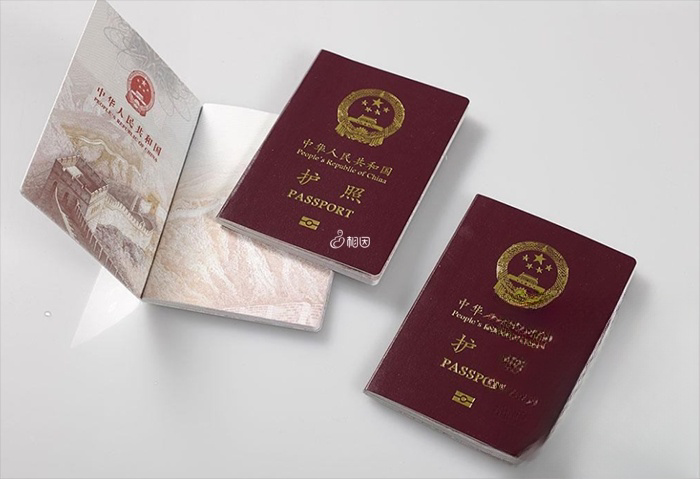 外国籍小孩在天津读书需要父母有效护照