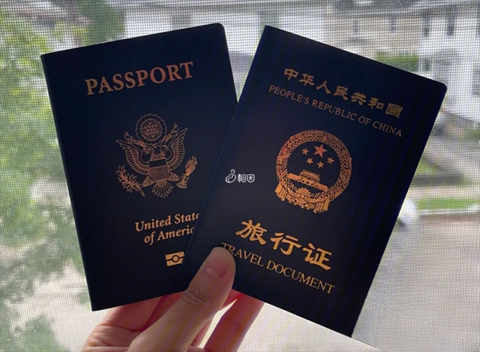 给孩子办理中国旅行证需授权委托公证