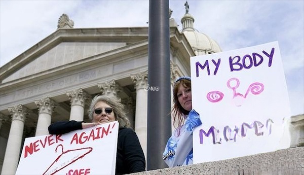 美国主流对于堕胎的态度很保守