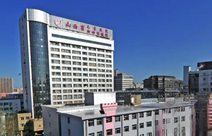山西省妇幼保健院成立于1947年
