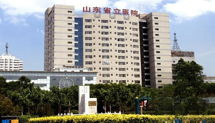 山东省立医院超声科是省级重点学科
