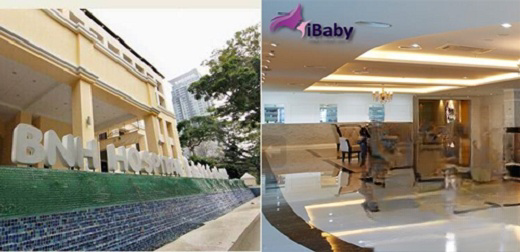 BNH医院与ibaby生殖中心哪个好