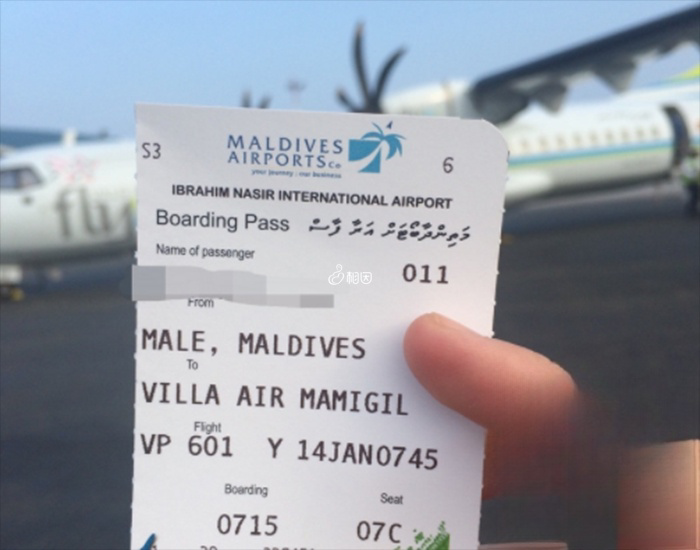 办理旅游签证需要机票往返行程单