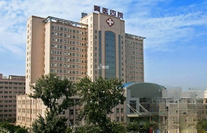 河北医科大学第四医院生殖医学科是医院特色科室