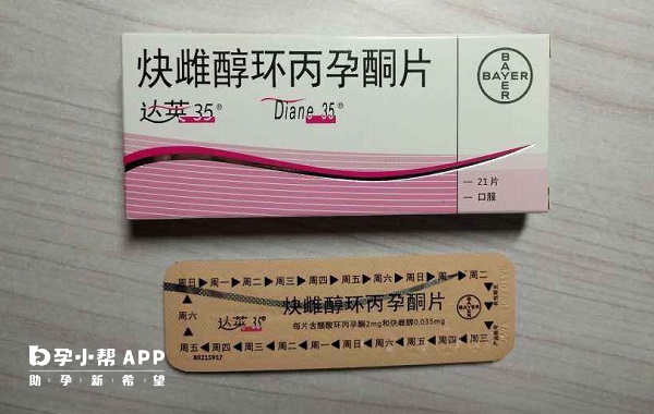 服用达英35不需要按照包装天数吃