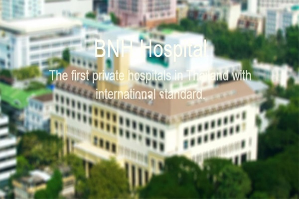 BNH医院 - 泰国120年历史的综合国际医院