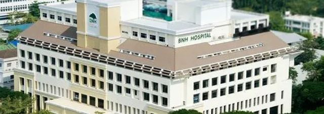 新BNH医院综合大楼