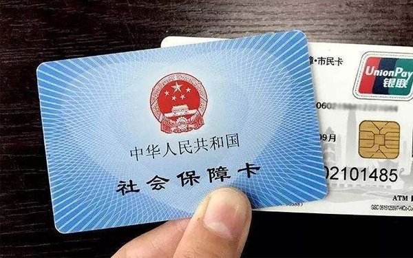 河北做试管想通过医保报销得有适应症