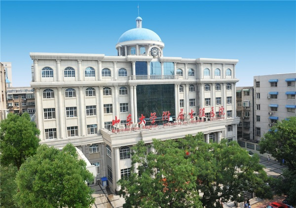 山东大学附属生殖医院