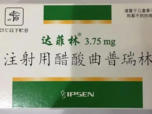 用达菲林可刺激卵巢产生更多卵泡