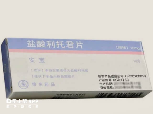 安宝保胎使用时间与患者自身的情况有关系