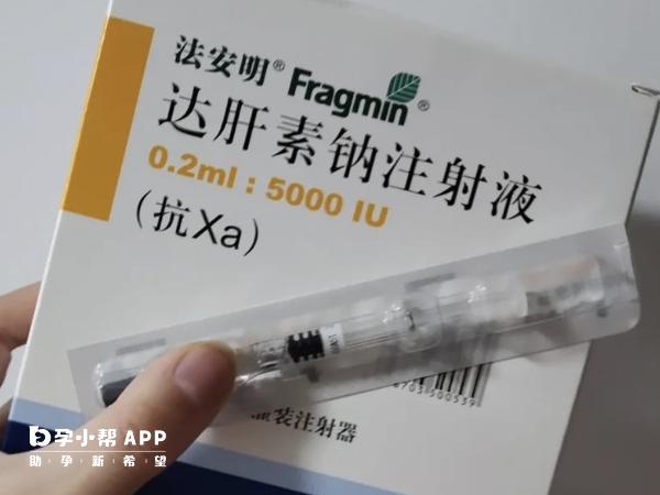 法安明达肝素钠注射液是进口的