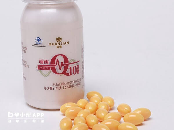 辅酶q10是健字号保健食品