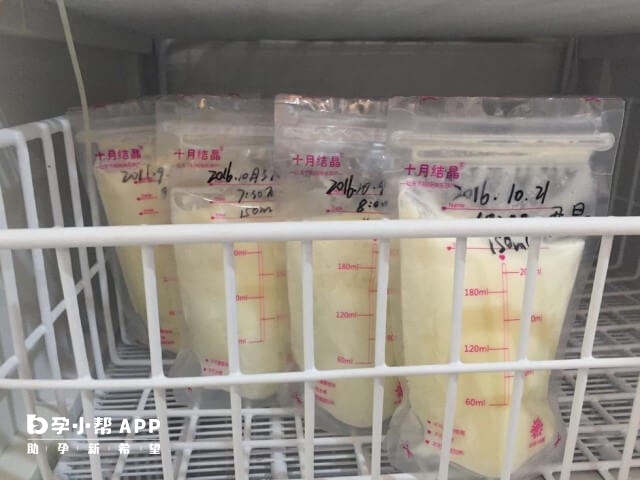 吸奶器吸出来的奶可放冰箱保存